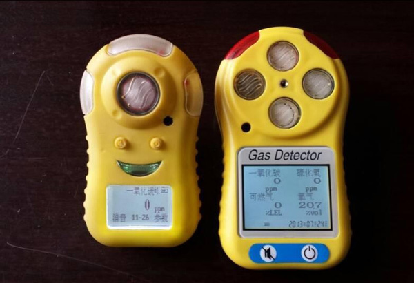 GAXT系列一氧化碳檢測儀