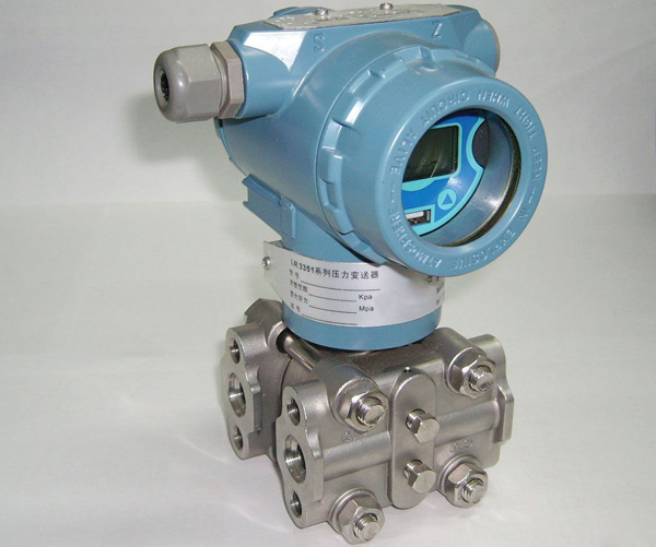3351DP型差壓變送器