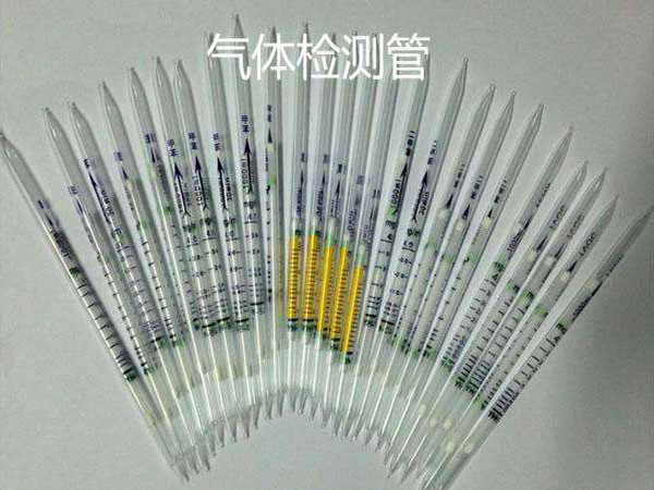 二氧化氮?dú)怏w檢測管