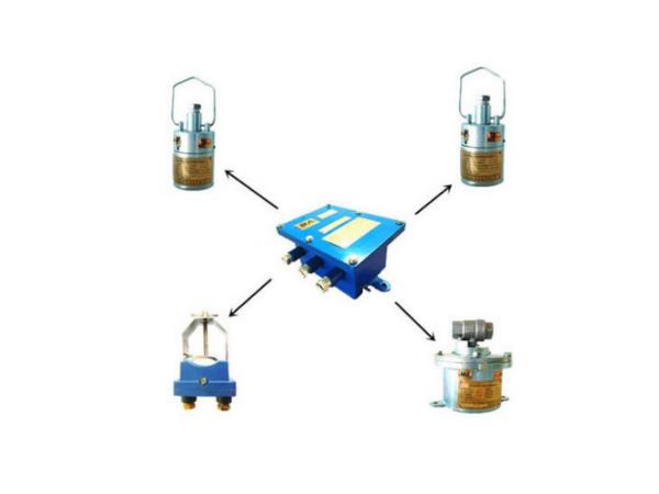 WPZ-0.3礦用霧水噴霧裝置