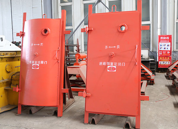 避難硐室密閉門(mén)