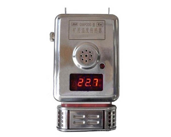 GWP-200溫度傳感器