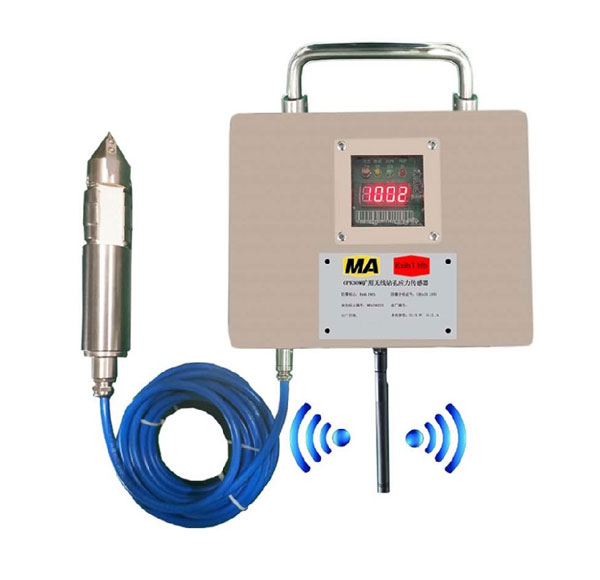 GPK30W礦用無線鉆孔應(yīng)力傳感器（系統(tǒng)類）