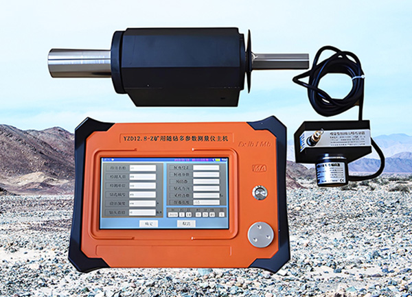 YZD12.8礦用隨鉆多參數測量儀