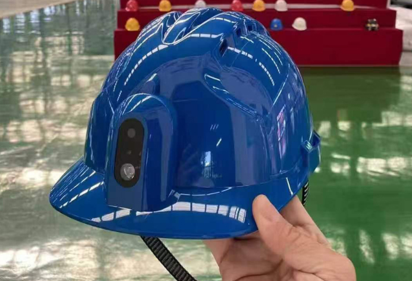 礦用智能安全帽
