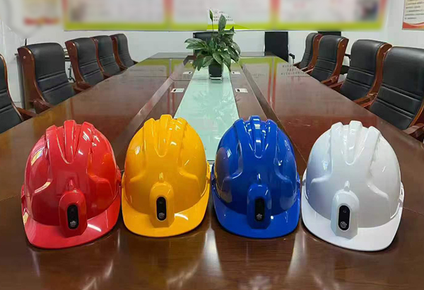 礦用智能安全帽