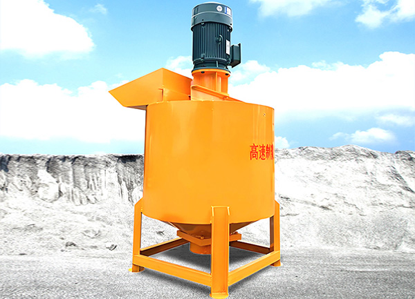 600XS渦流攪拌機