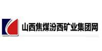 汾西礦業集團