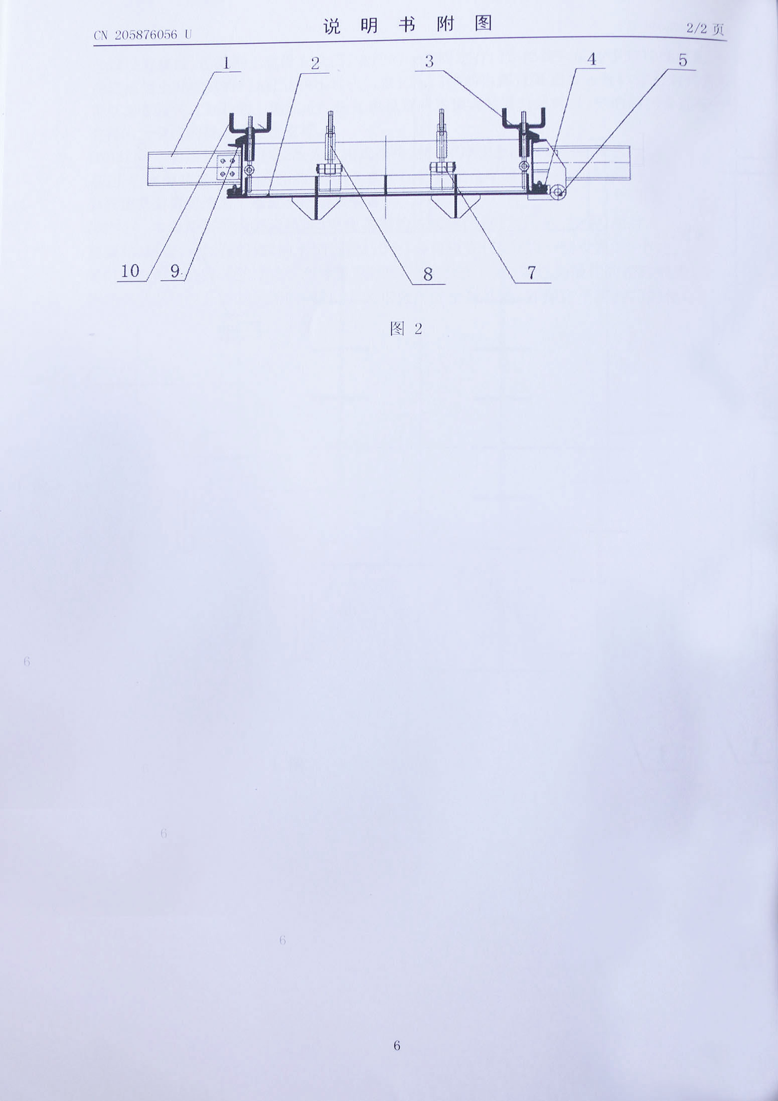  螺旋手把式密封門專利證書