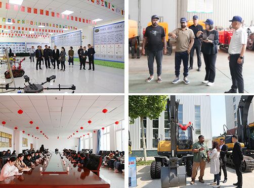 發(fā)展戰(zhàn)略