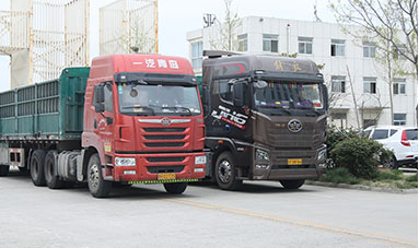 山東中運物流集團有限責任公司