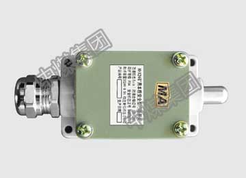 KHX24礦用本質(zhì)安全型行程開關(guān)