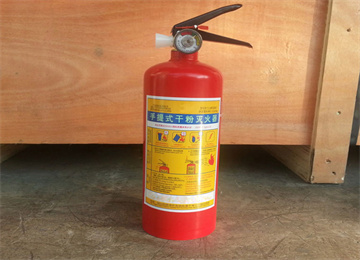 MFZ/ABC5手提式干粉滅火器