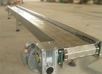 鏈板輸送機(jī)