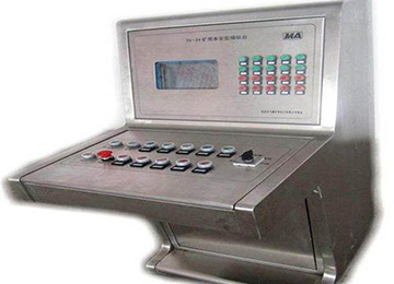 TH24礦用本安型操作臺(tái)