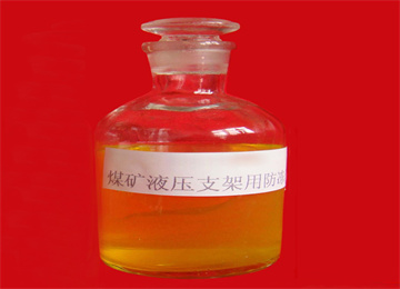 MFD-40支架防凍液