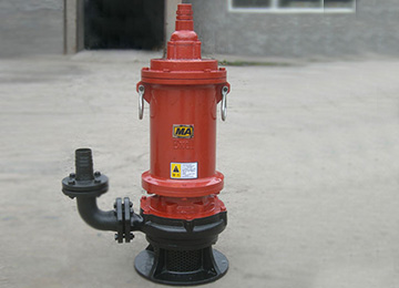 BQW防爆礦用潛水排污泵