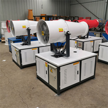 30型風(fēng)送式噴霧機(jī)