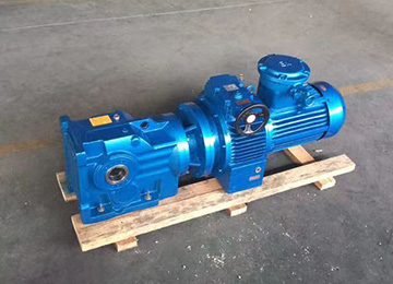 帶式給煤機減速機