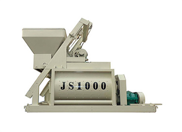 1000強制式混凝土攪拌機