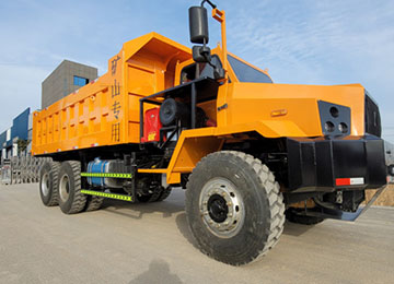 UQ-35T礦用四不像