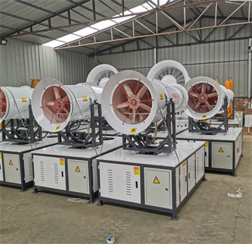 50型風(fēng)送式噴霧機(jī)