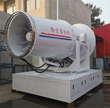 120型風(fēng)送式噴霧機(jī)