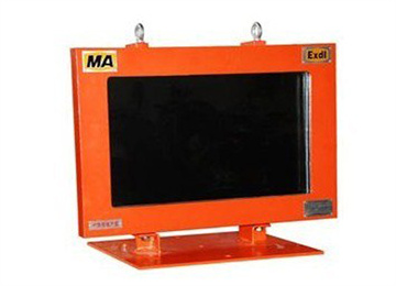 JBY127礦用隔爆型監視器