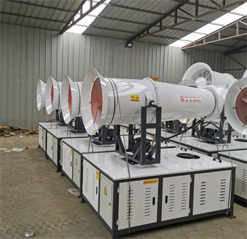 50型風(fēng)送式噴霧機(jī)