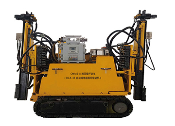 CMM2-8煤礦用液壓錨桿鉆車