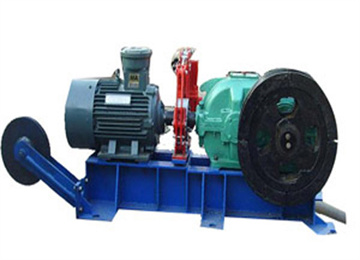 斜井行人助行器