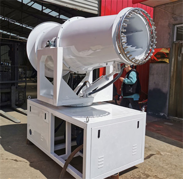 高臺(tái)型除塵噴霧機(jī)