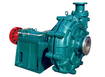 ZL系列渣漿泵