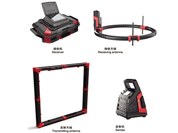 礦用探水雷達(dá)