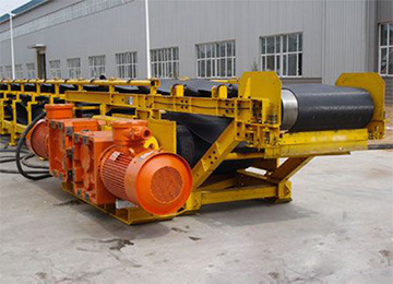 皮帶運(yùn)輸機(jī)