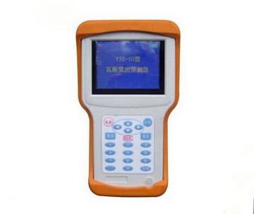 瓦斯突出預測儀