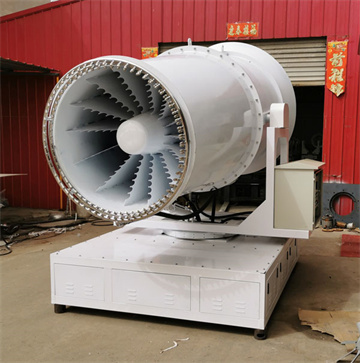風(fēng)送式噴霧機(jī)