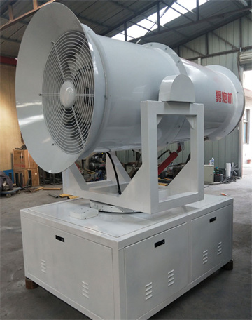 80型風(fēng)送式噴霧機(jī)