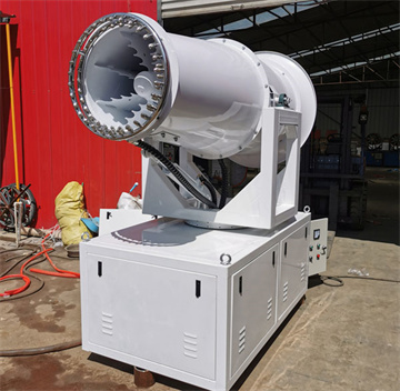 高臺(tái)型除塵噴霧機(jī)