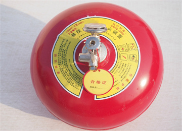 懸掛式干粉滅火器