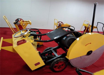 路面切割機(jī)