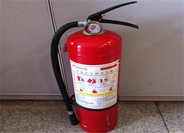 MFZ/ABC5手提式干粉滅火器