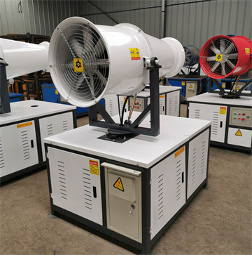 30型風(fēng)送式噴霧機(jī)