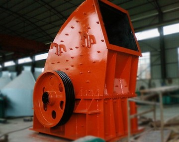 反擊錘式破碎機