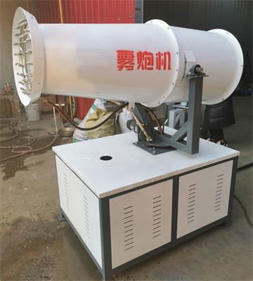 40型風(fēng)送式噴霧機(jī)