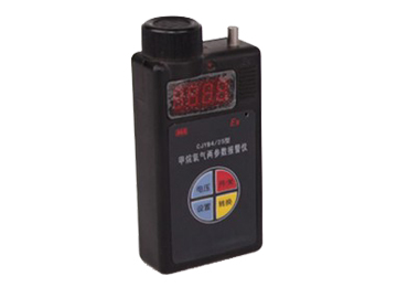 甲烷氧氣兩參數檢驗儀