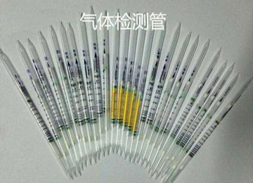 二氧化氮?dú)怏w檢測(cè)管