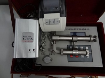 瓦斯抽放參數測定儀