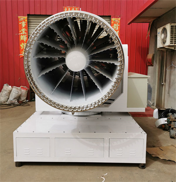100型風(fēng)送式噴霧機(jī)