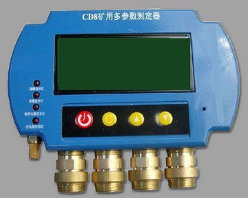 CD8多參數(shù)測(cè)定器